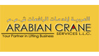 arabian crane